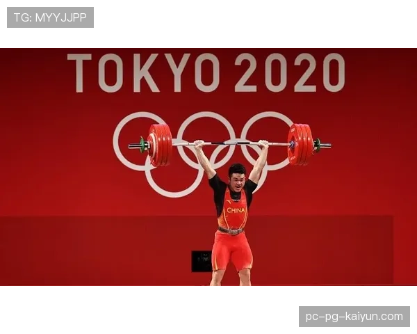 世界举重线上测评系统：数据化评估助力训练调整，世界举重协会官网