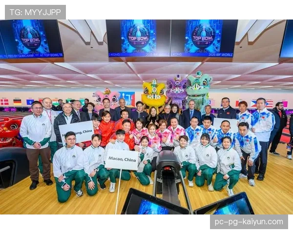 世界保龄球锦标赛意外夺冠，世界保龄球联合会